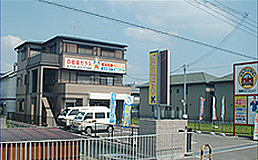 大阪府岸和田市自動車ガラスのグラスピット加盟店「グラスピットＫ」