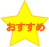 star.gif